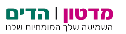 מדטון קמעונאות בע&quot;מ - יבואן